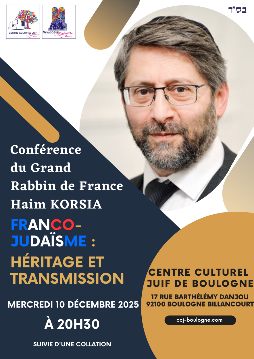 Conférence du Grand Rabbin de France Haim Korsia, mercredi 10 décembre ...